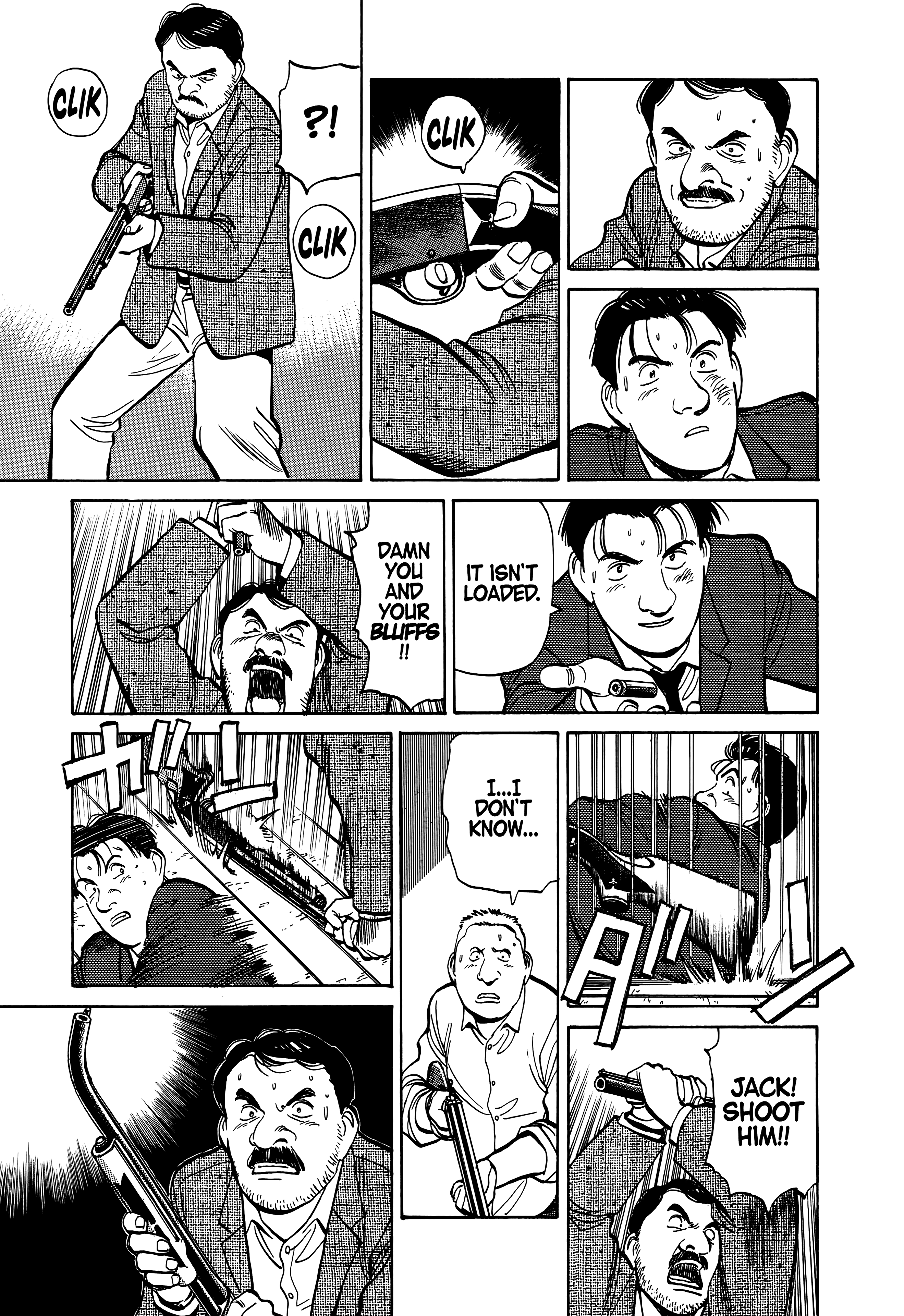 Page 204