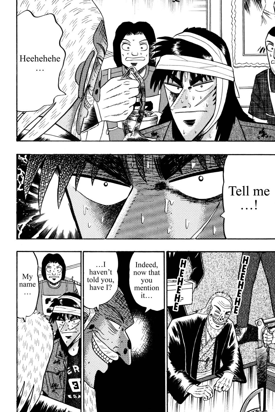 Page 204