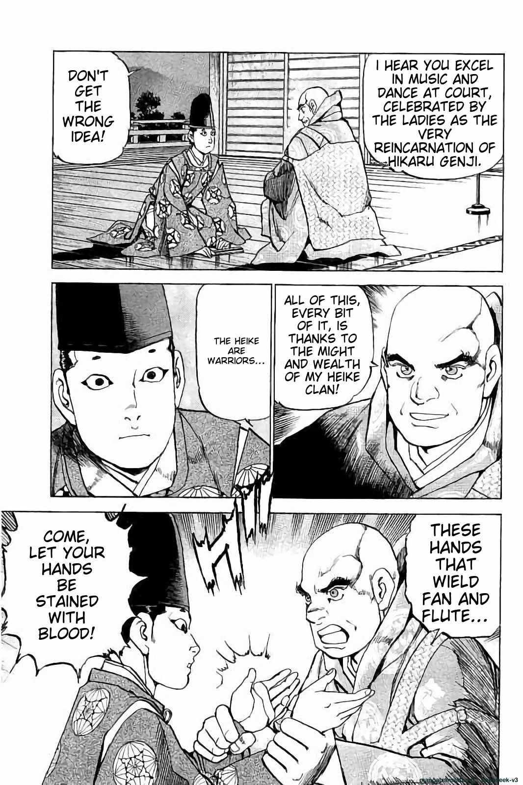 Page 204