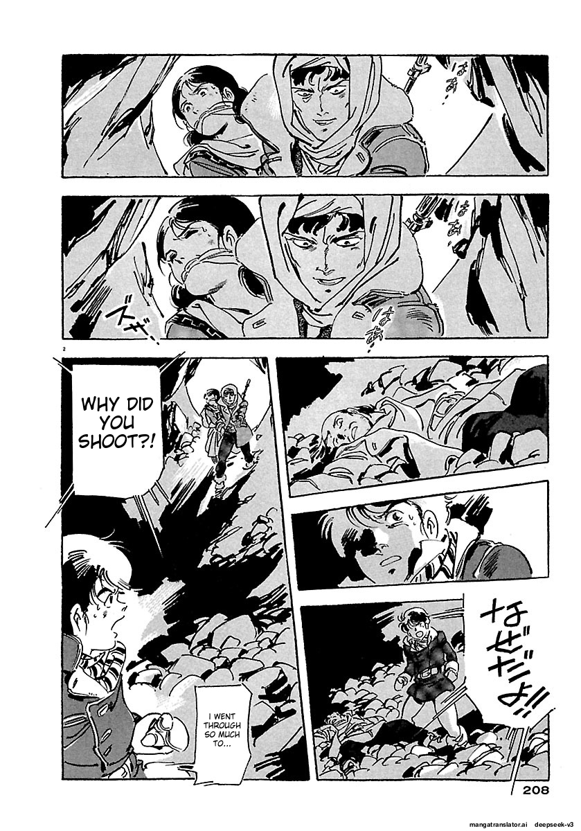 Page 204