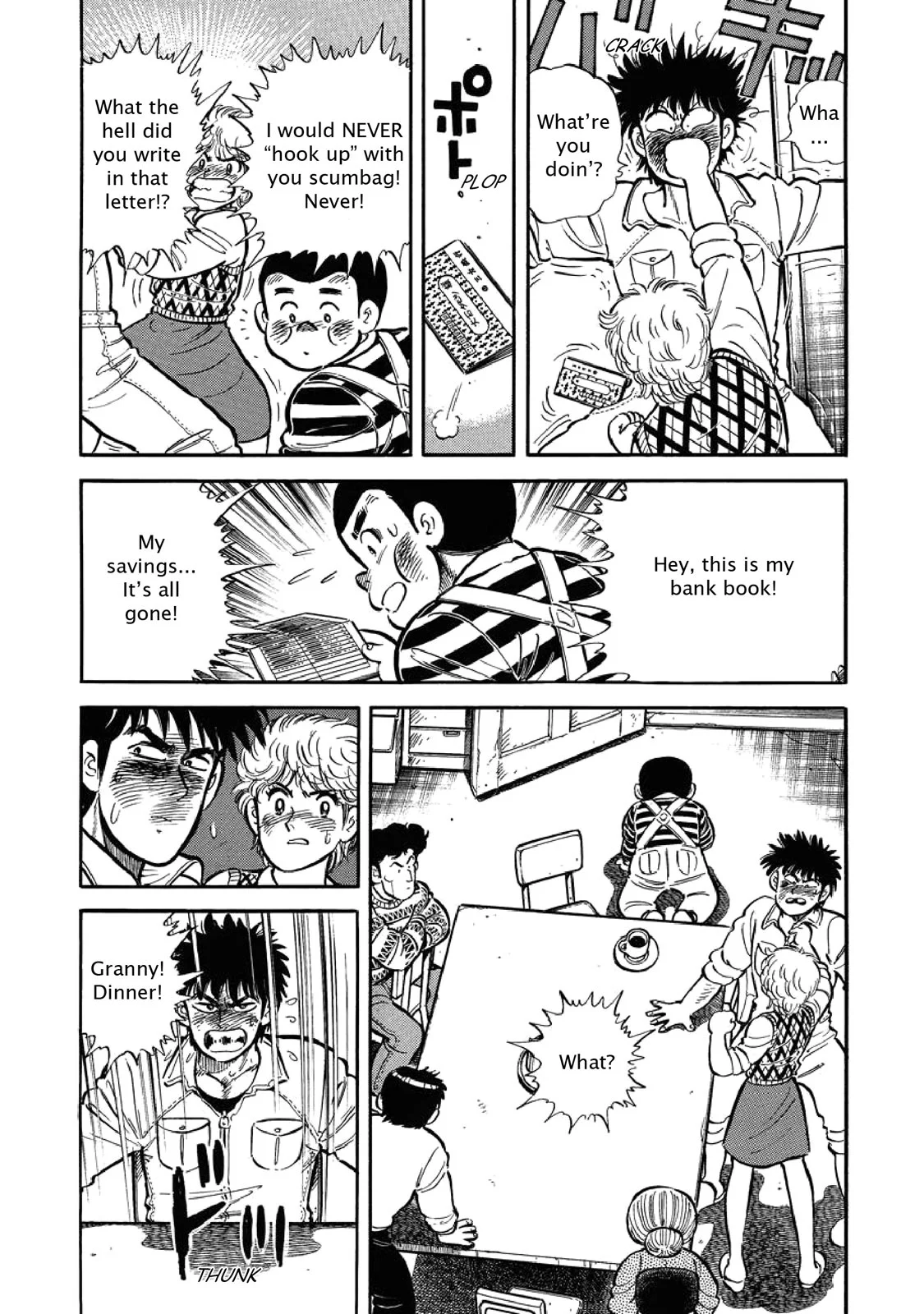 Page 204