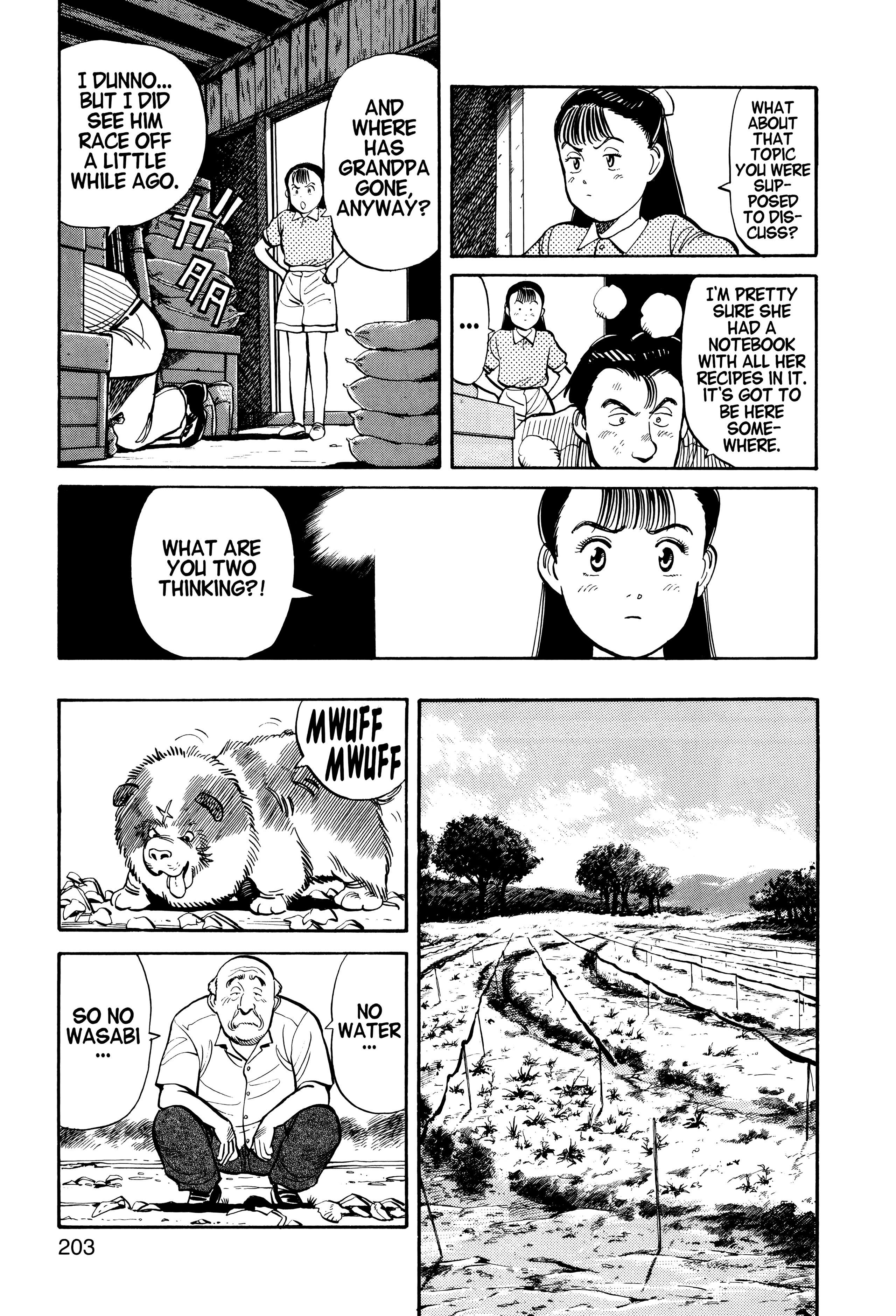 Page 204