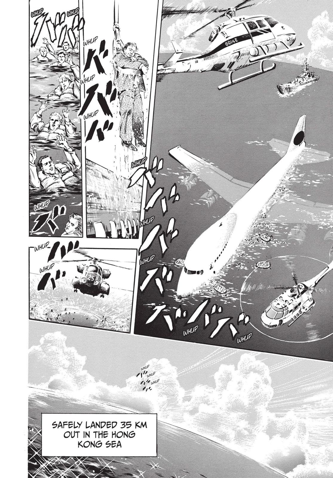 Page 204