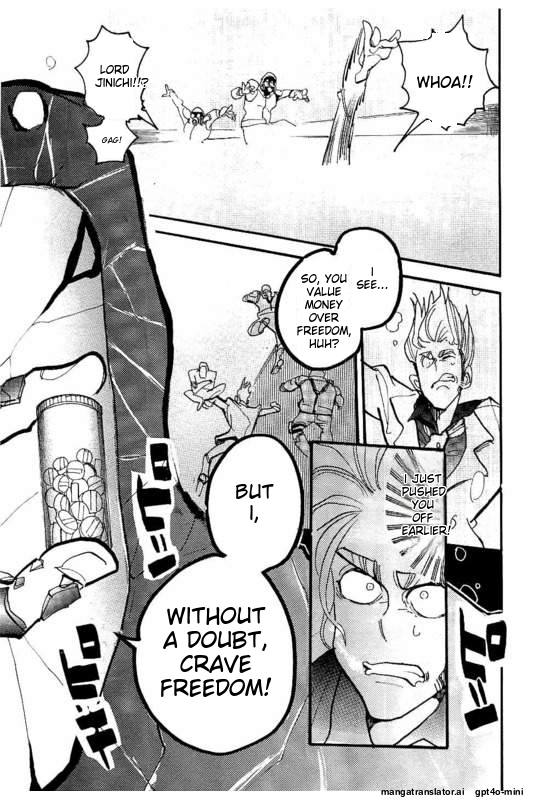 Page 204