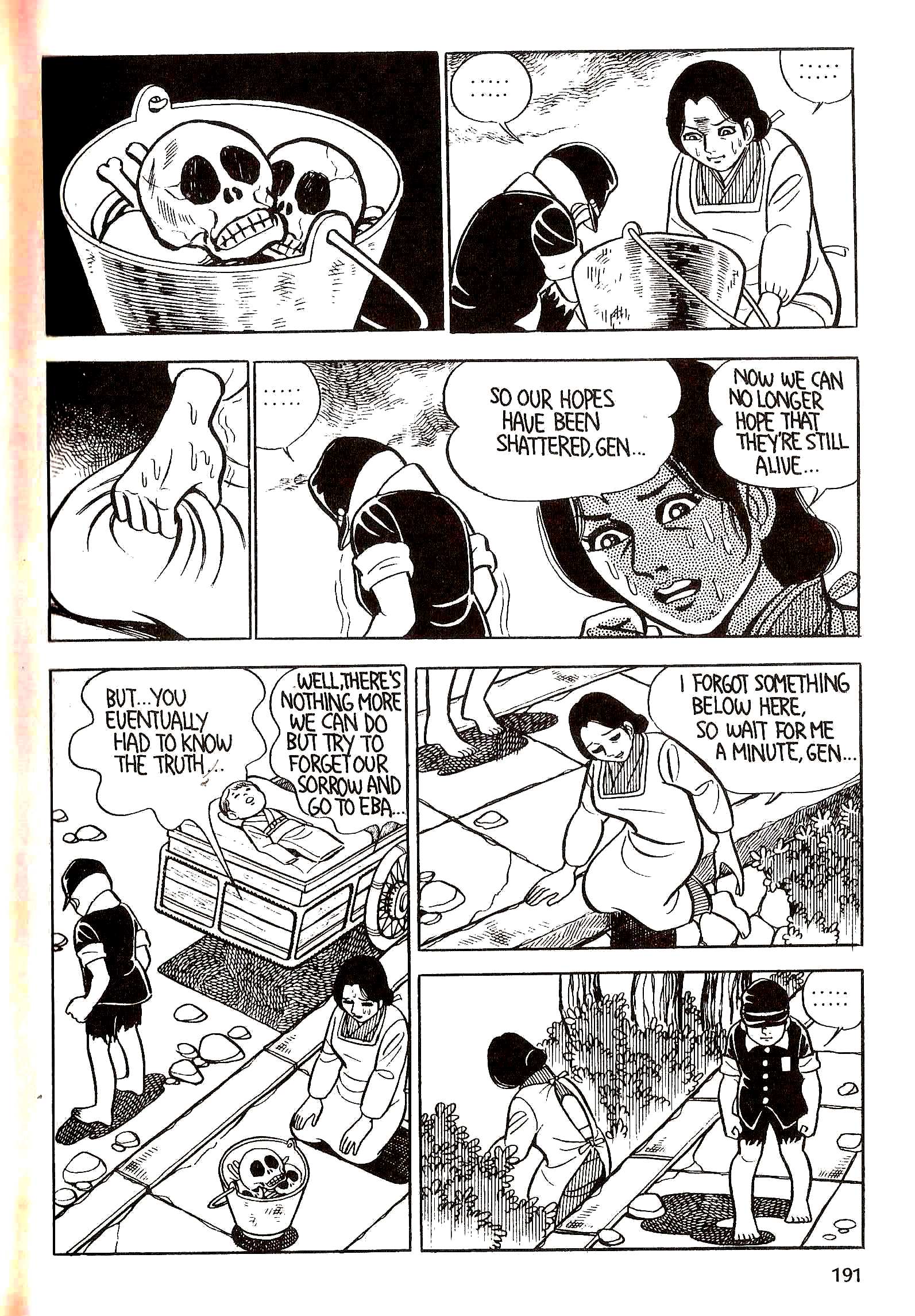 Page 204