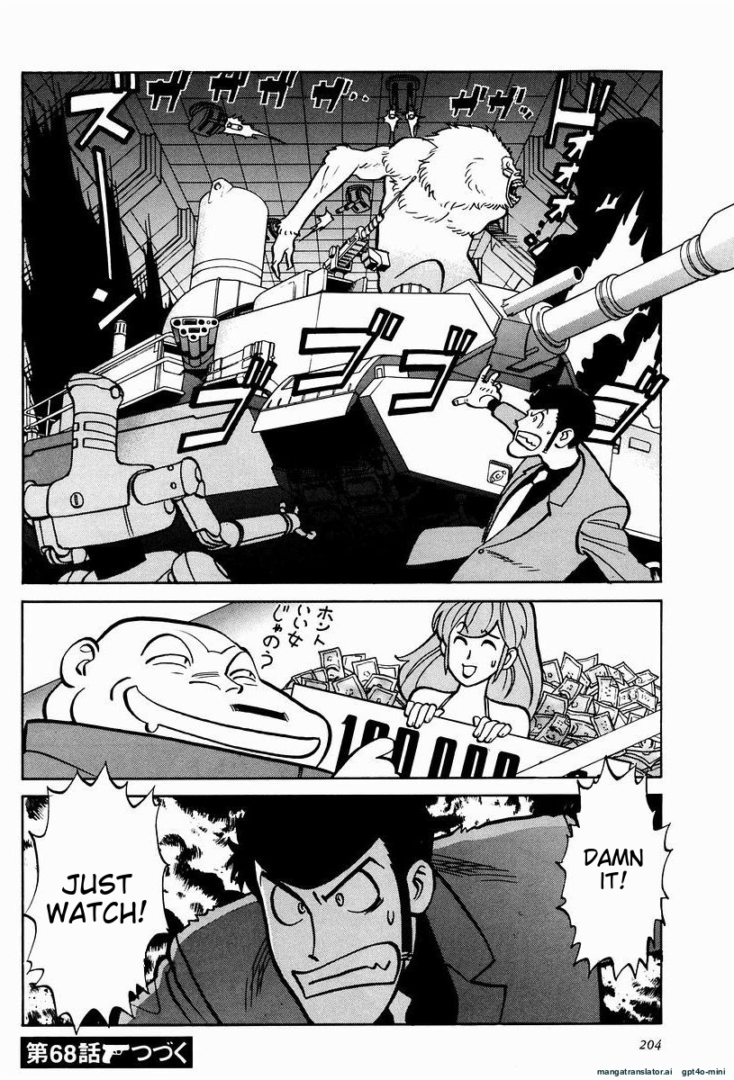 Page 204
