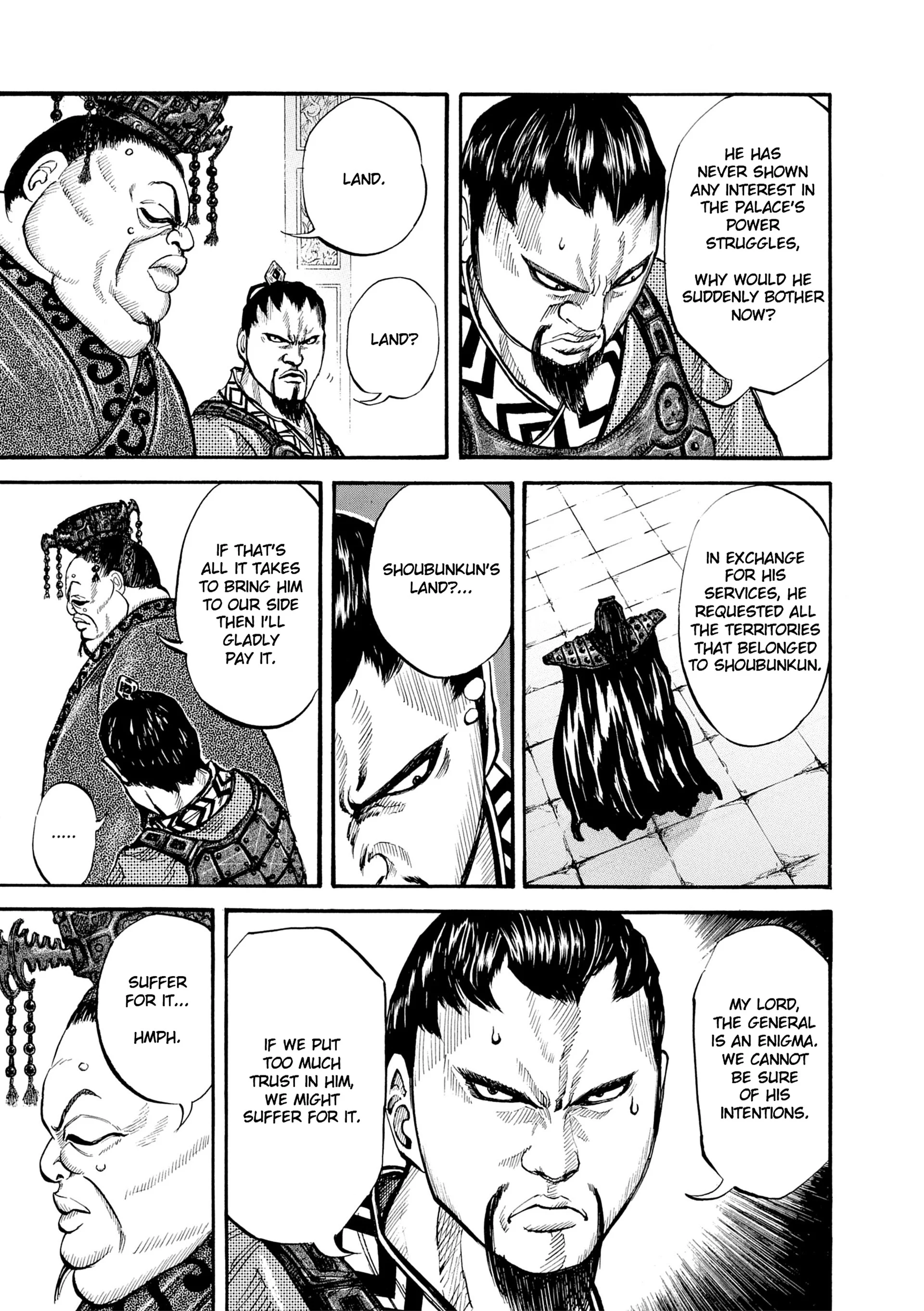 Page 204