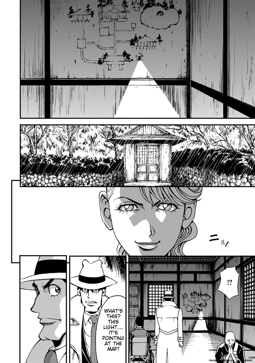 Page 204