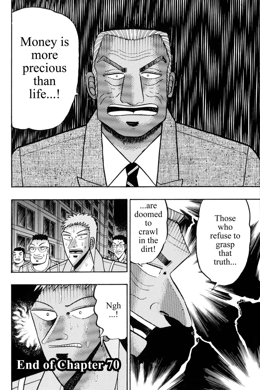 Page 204