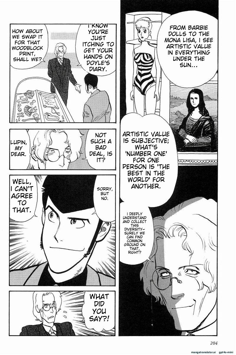 Page 204