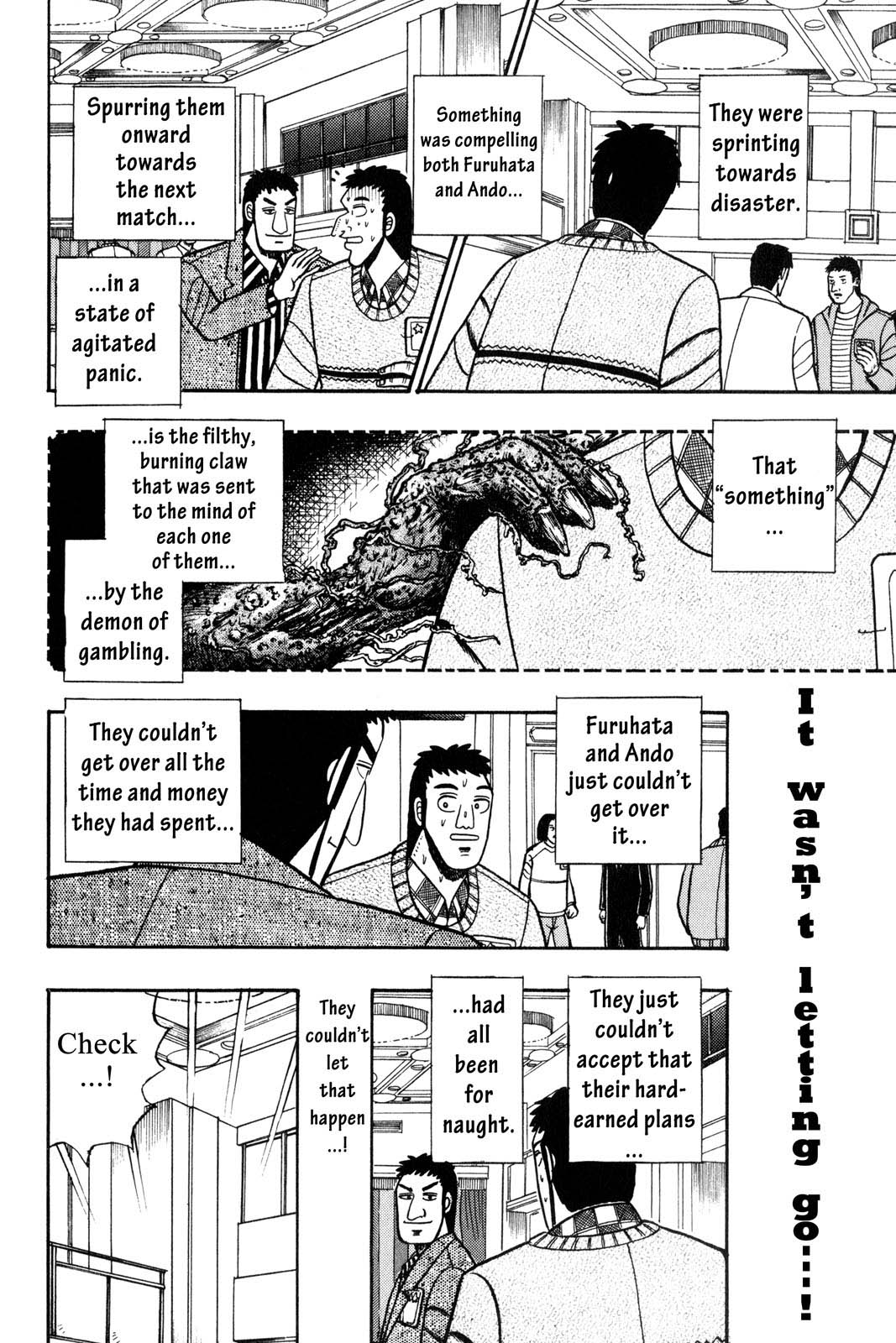Page 204