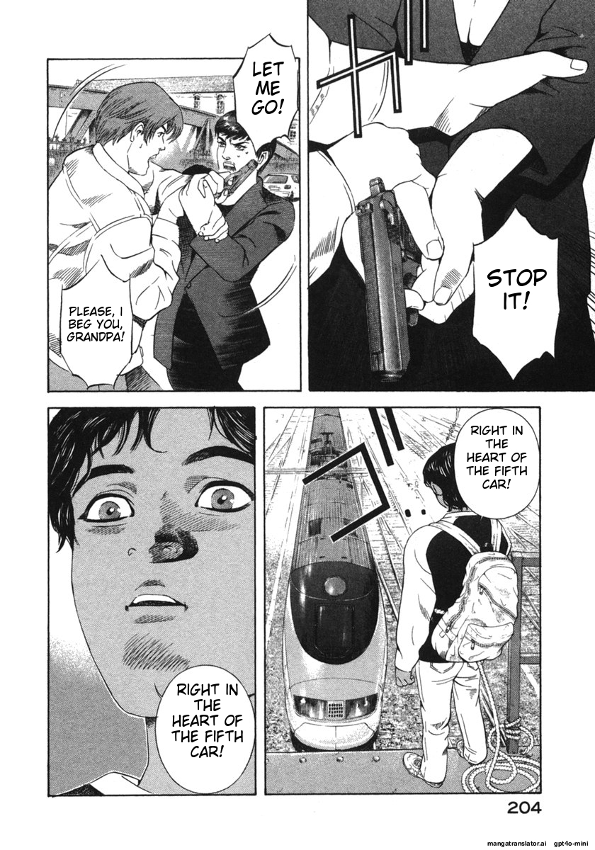 Page 204