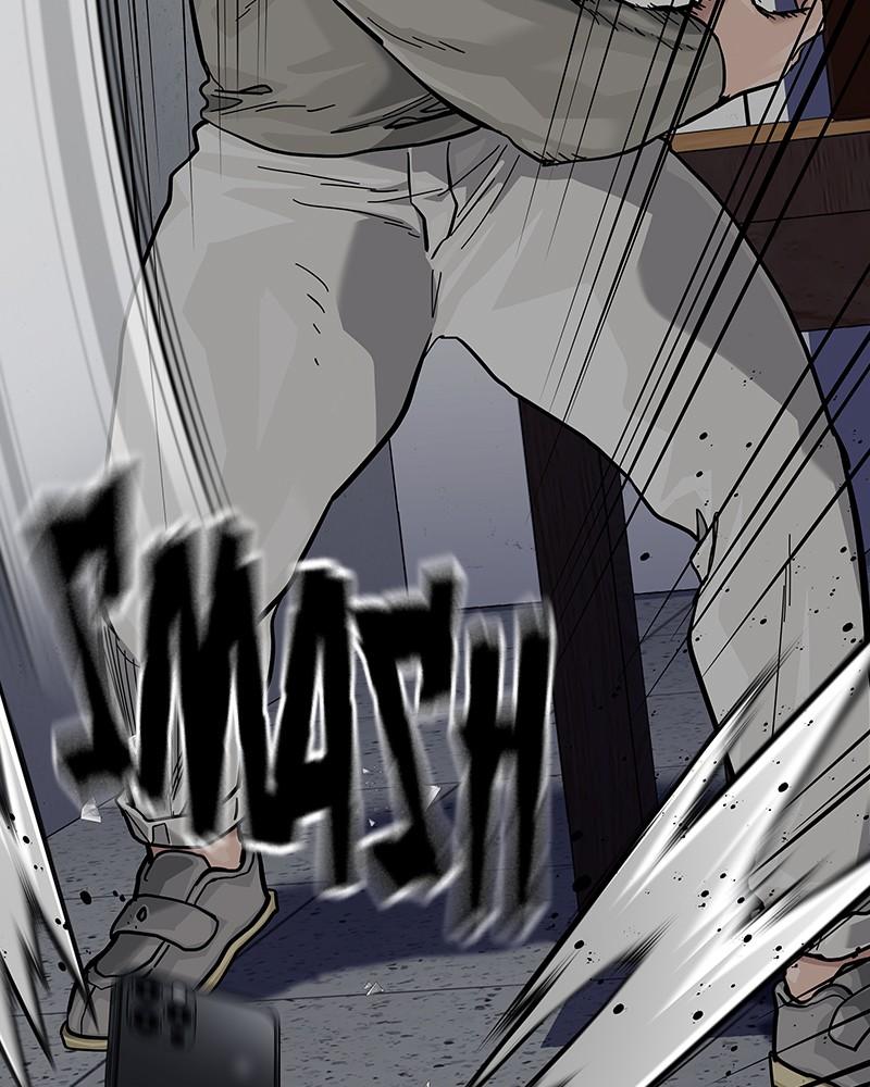 Page 204