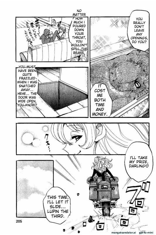 Page 204