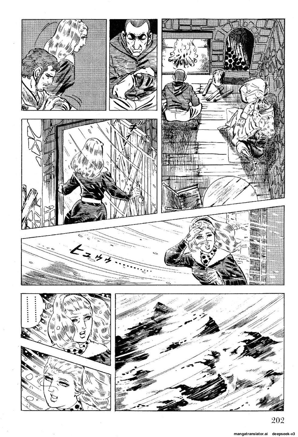 Page 204