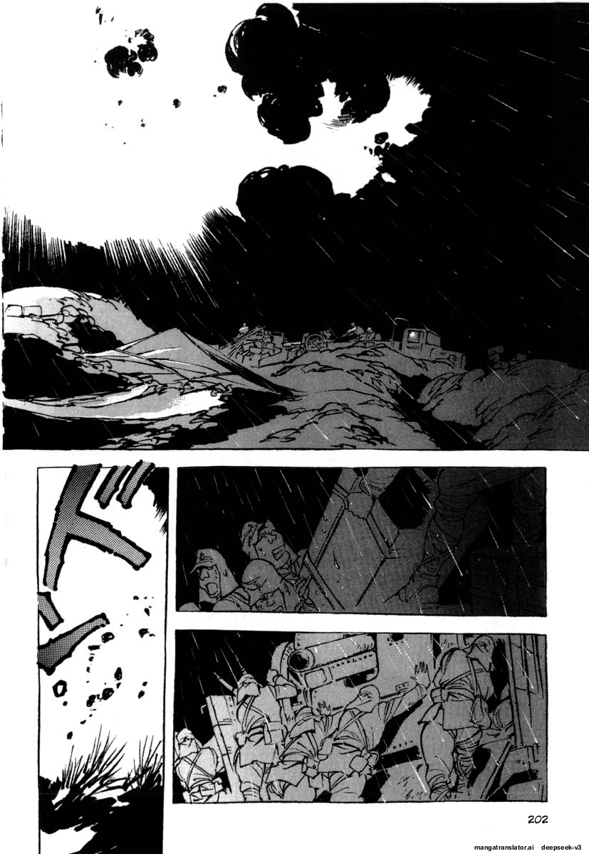 Page 204