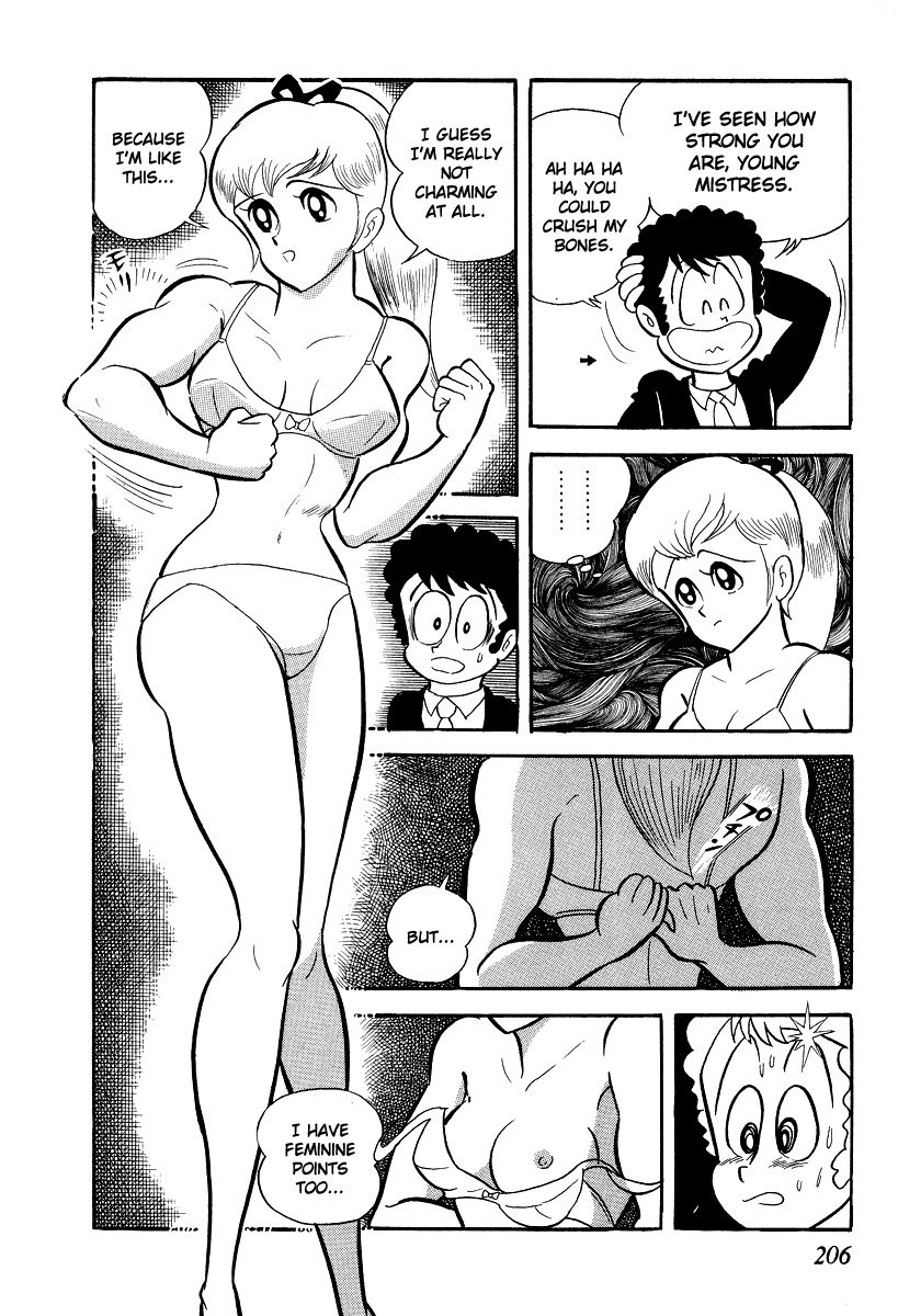 Page 203
