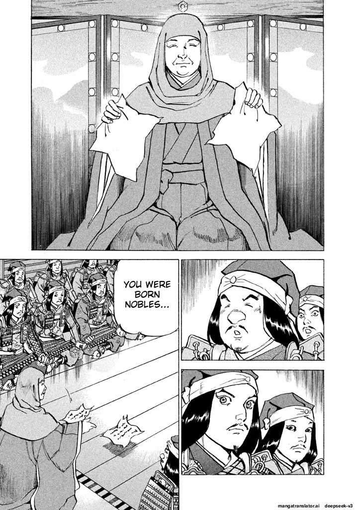 Page 204