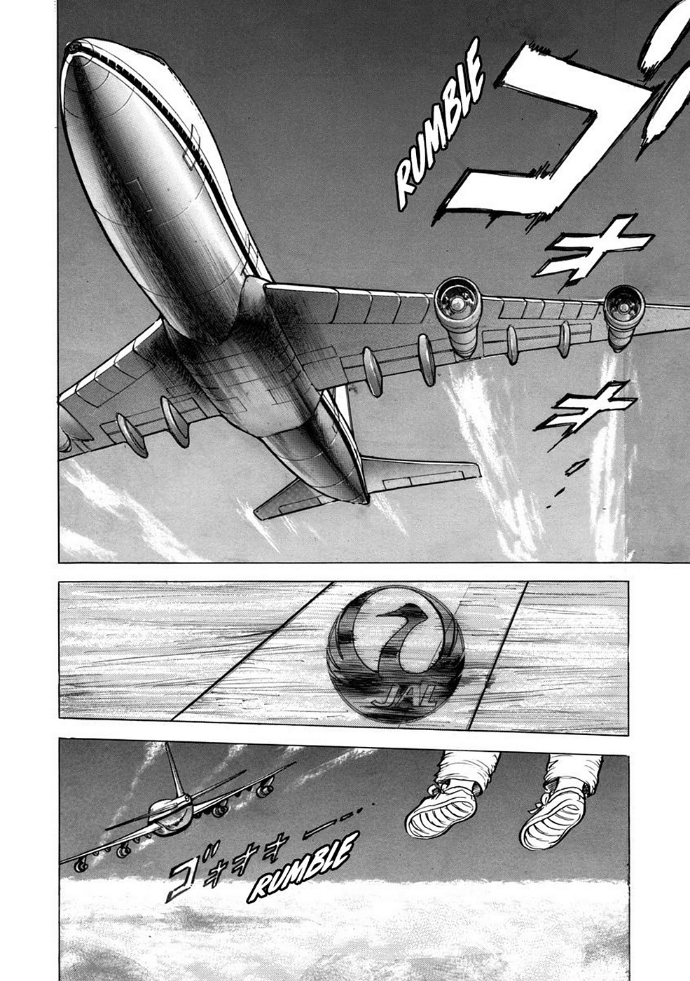Page 204