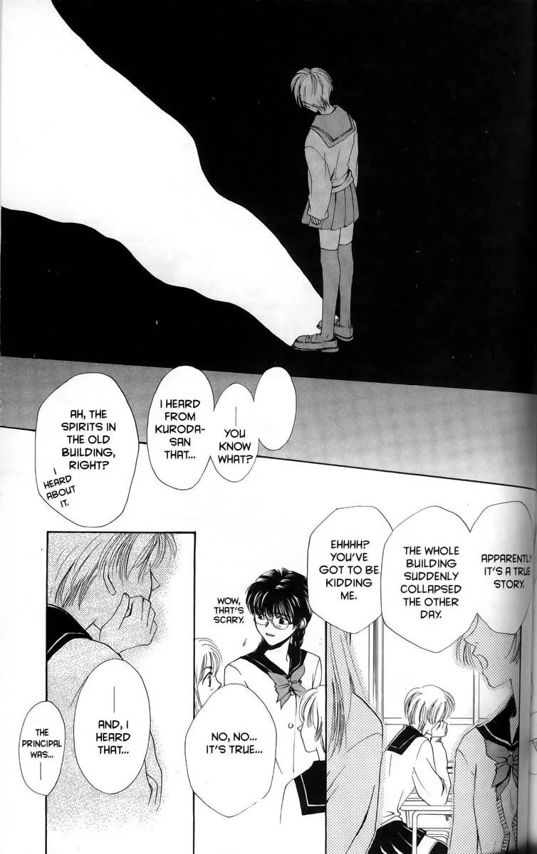 Page 203