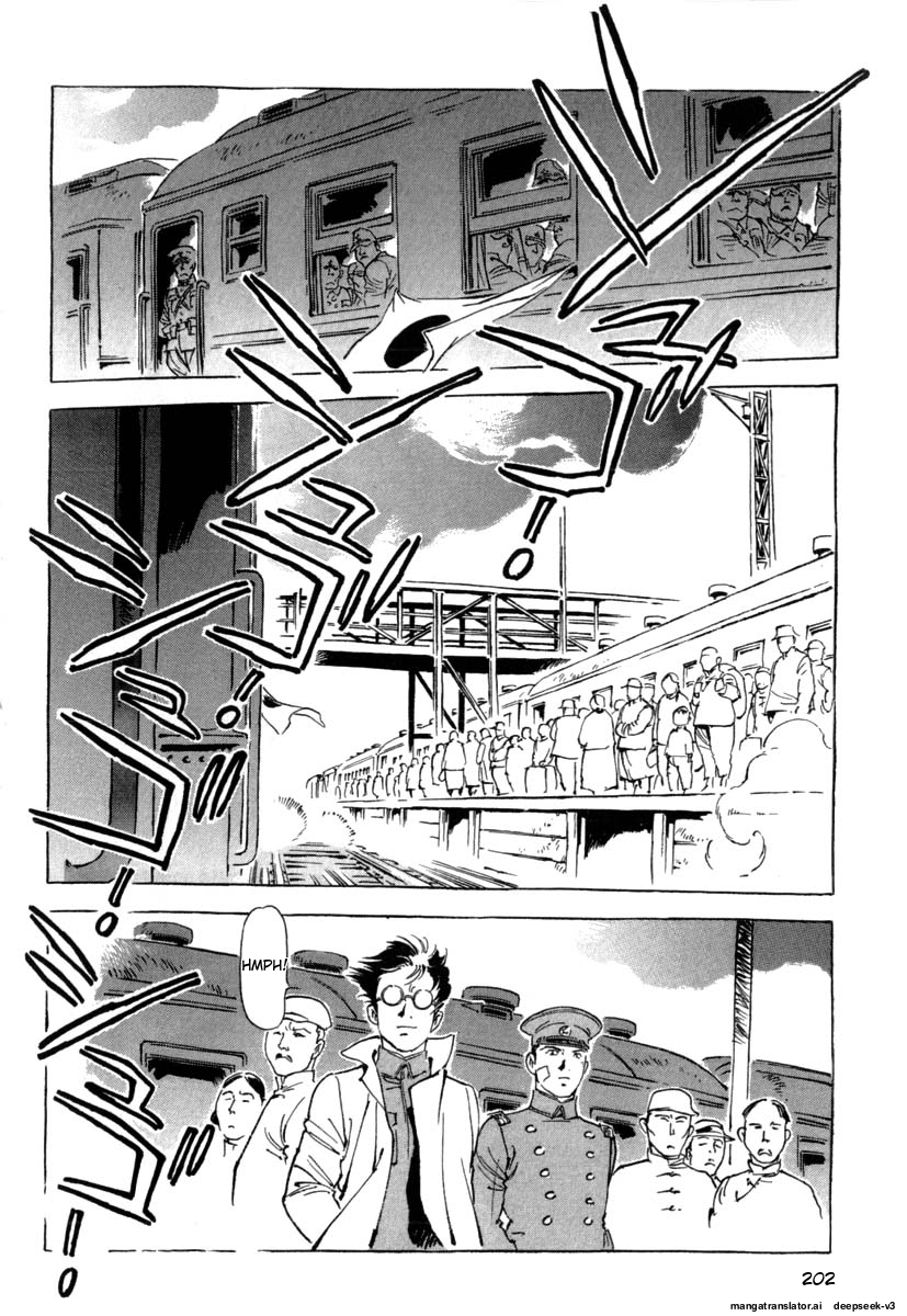 Page 204