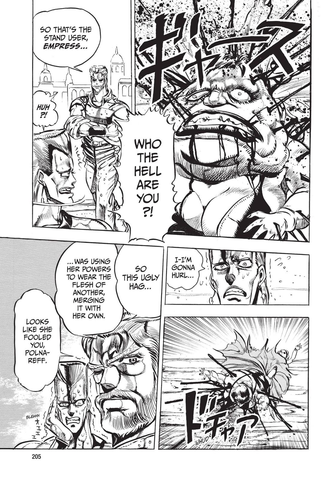 Page 204
