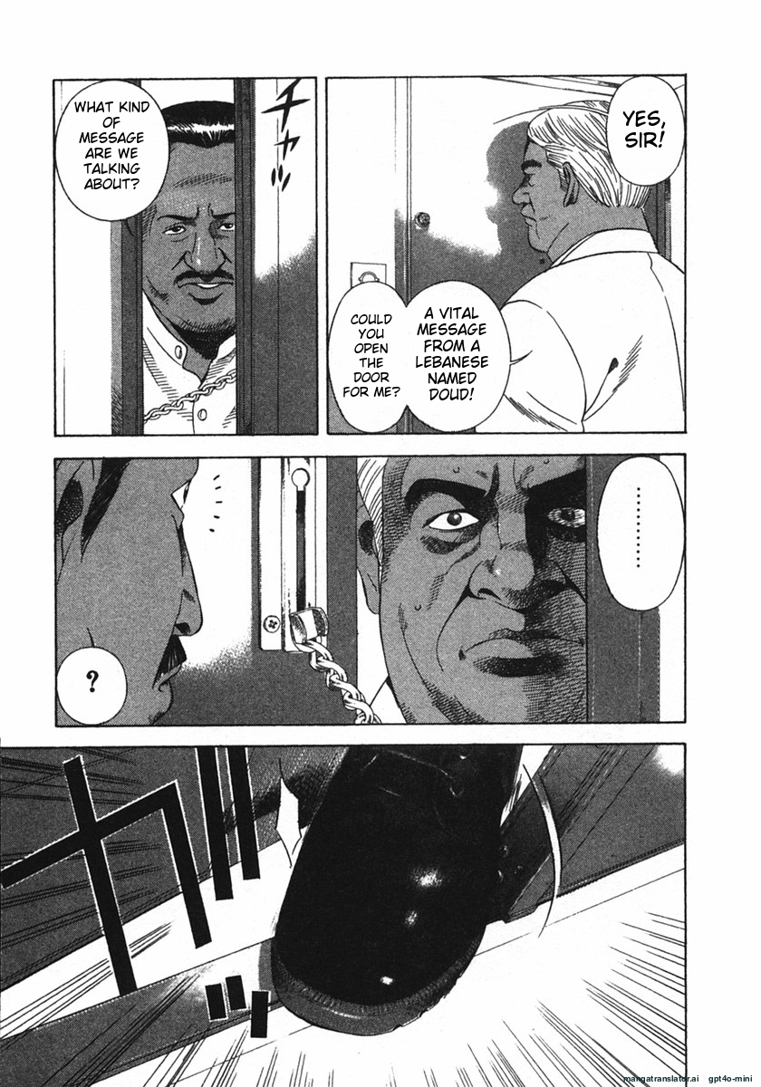 Page 204