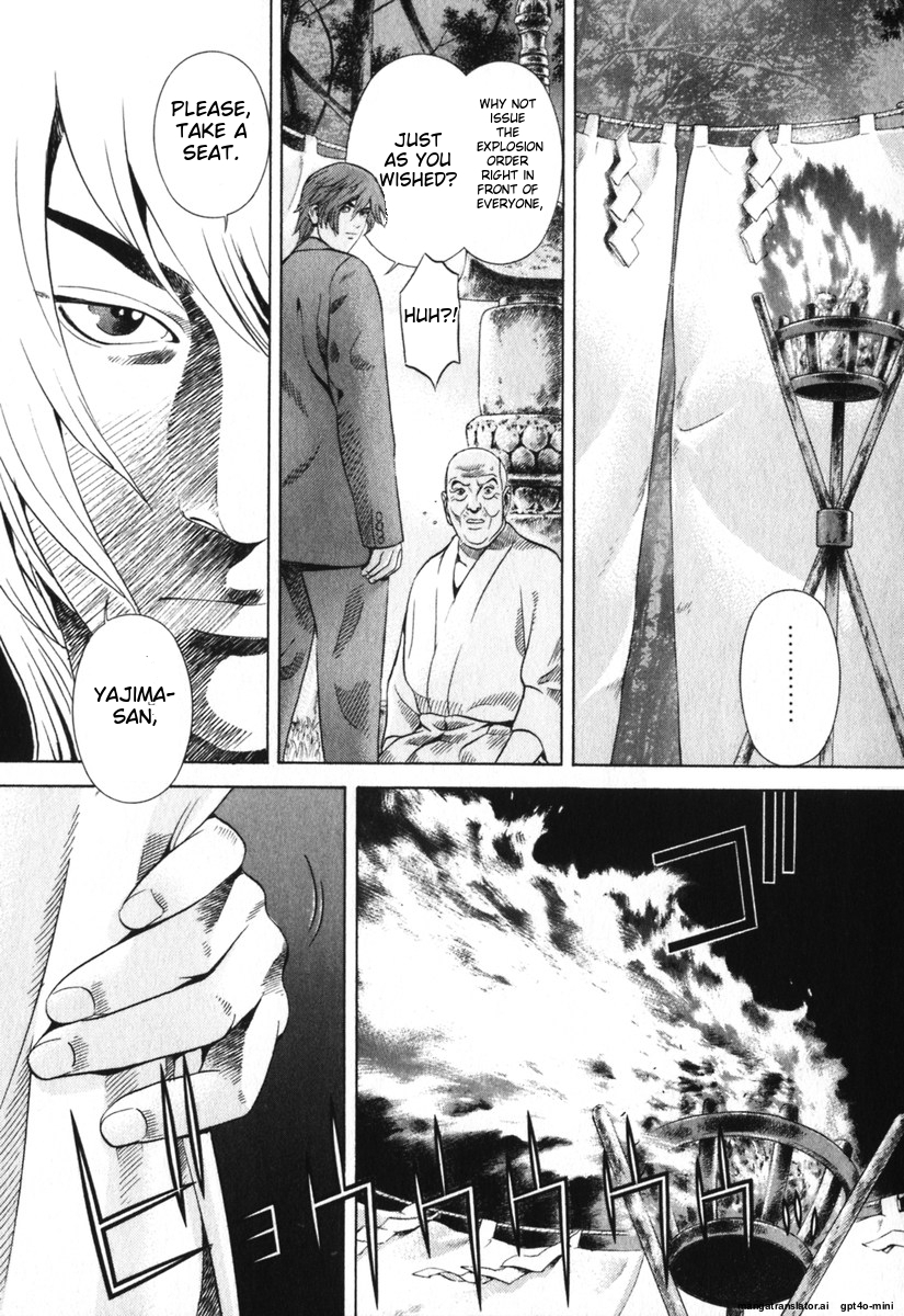 Page 204