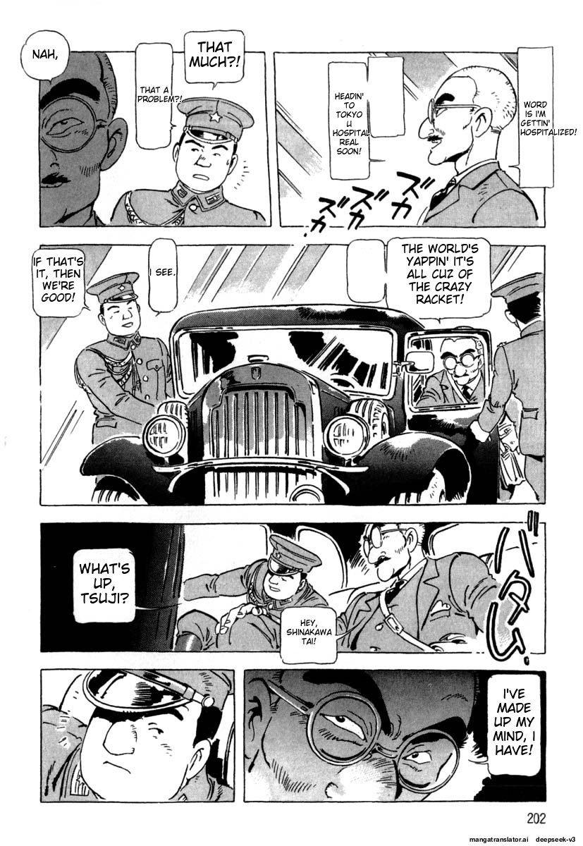 Page 204