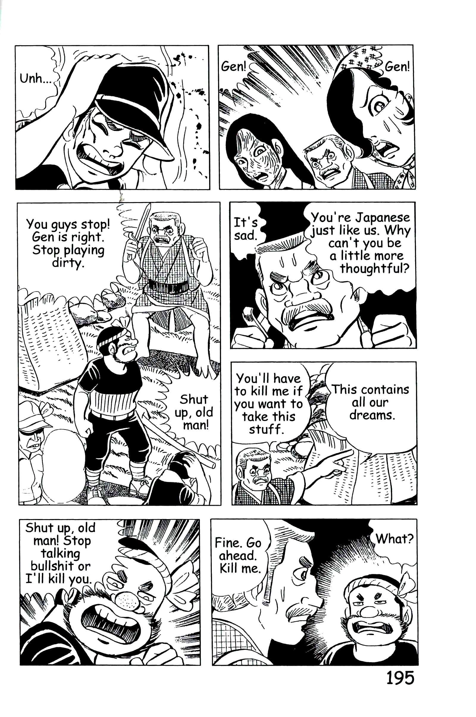 Page 204