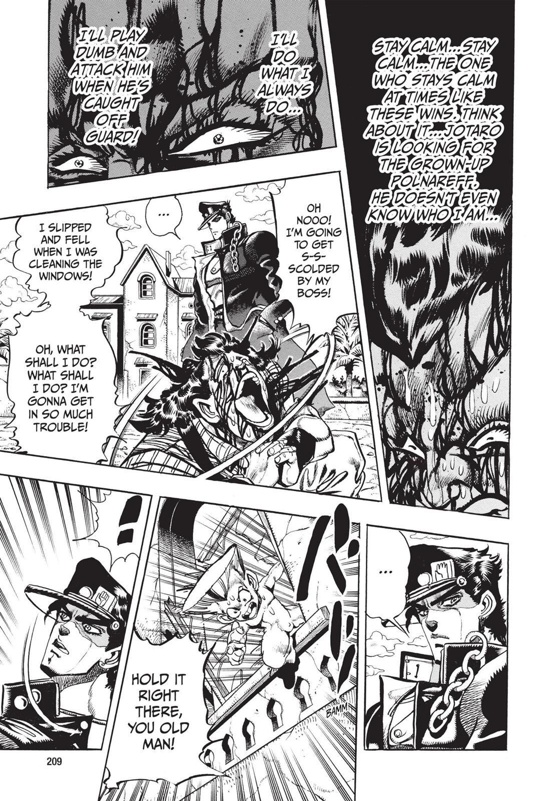 Page 204
