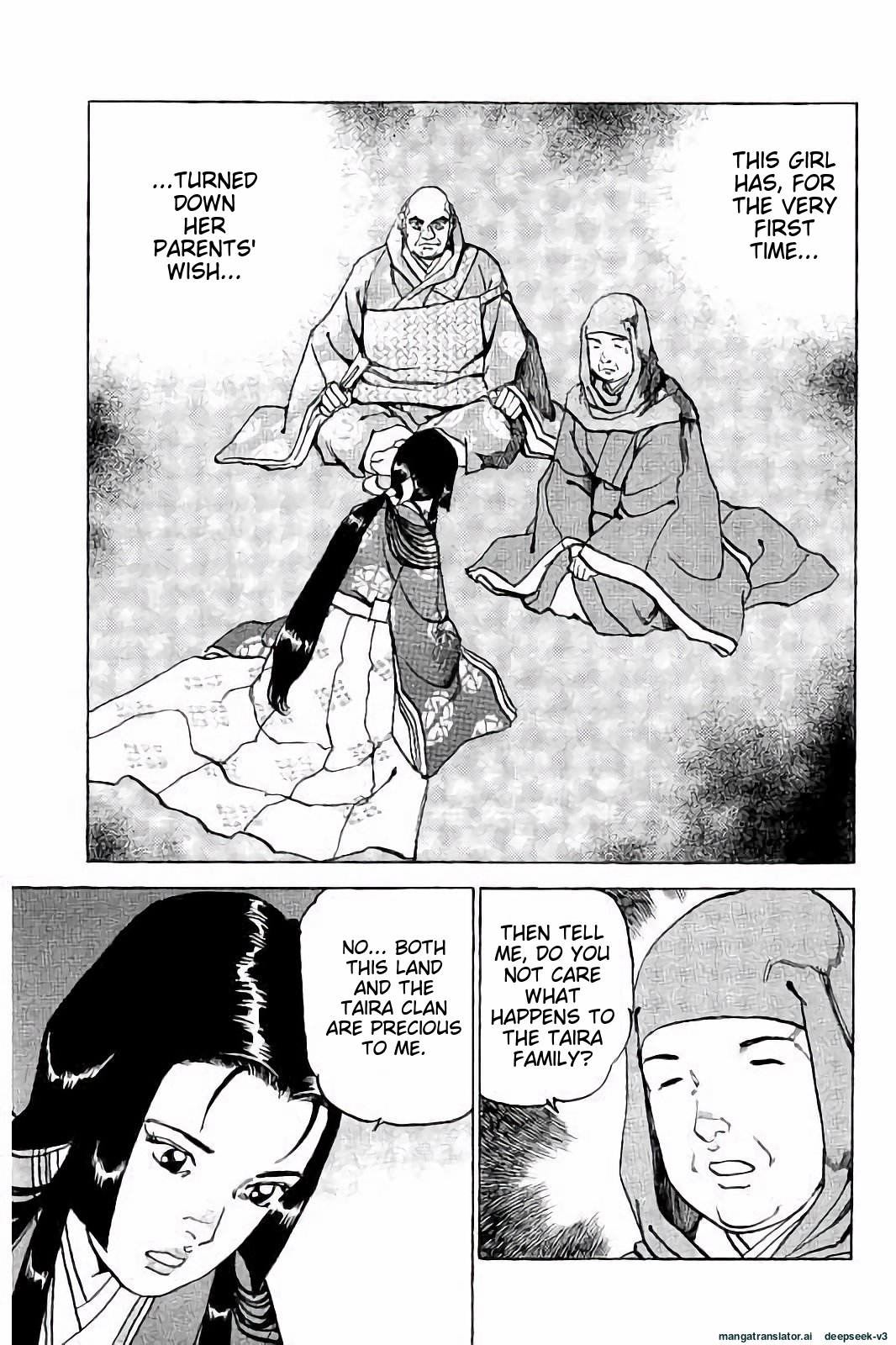 Page 204