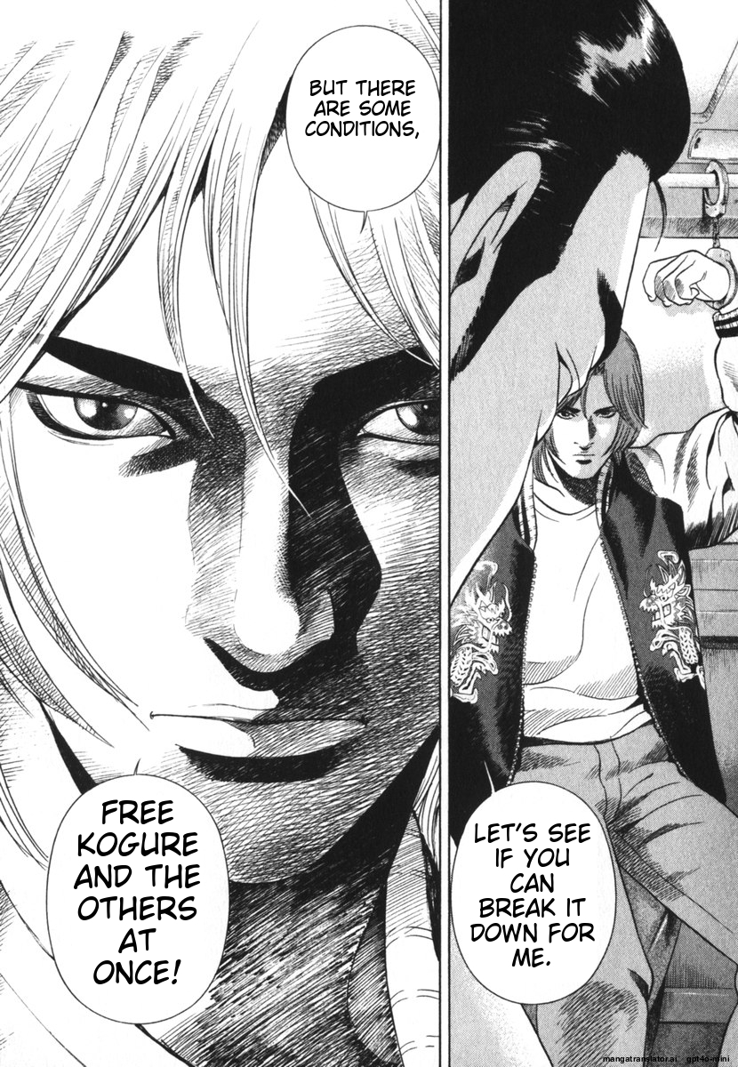 Page 204