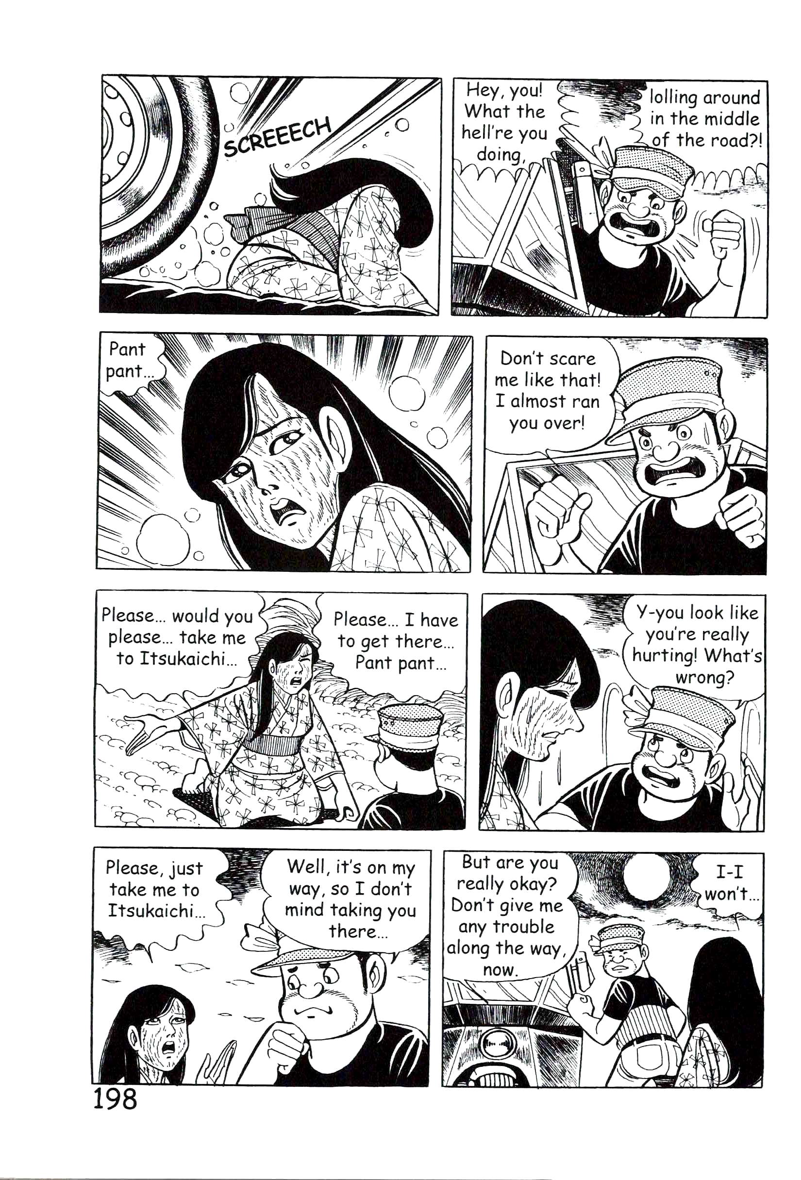 Page 204