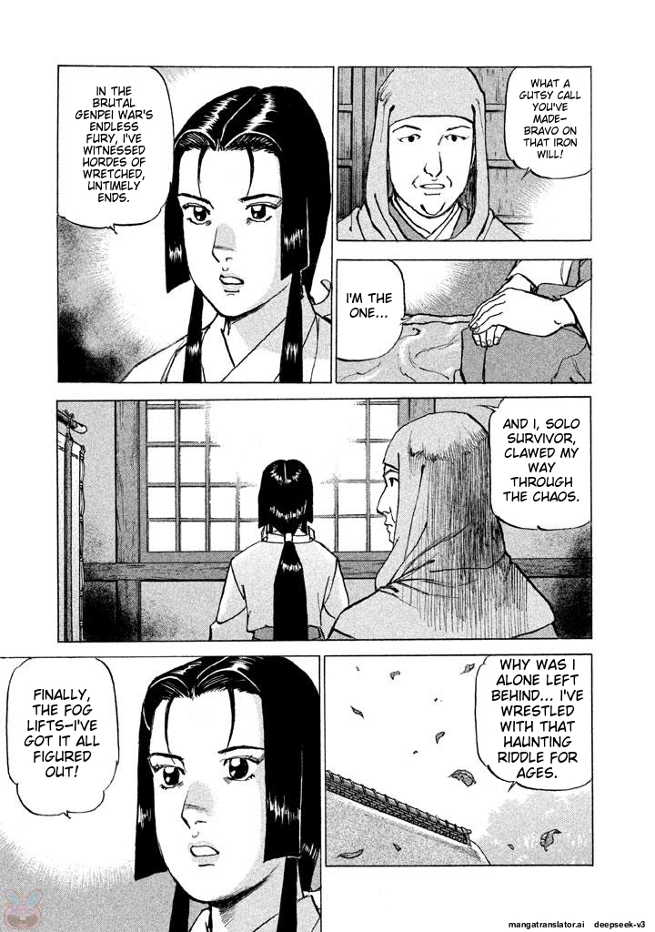 Page 204