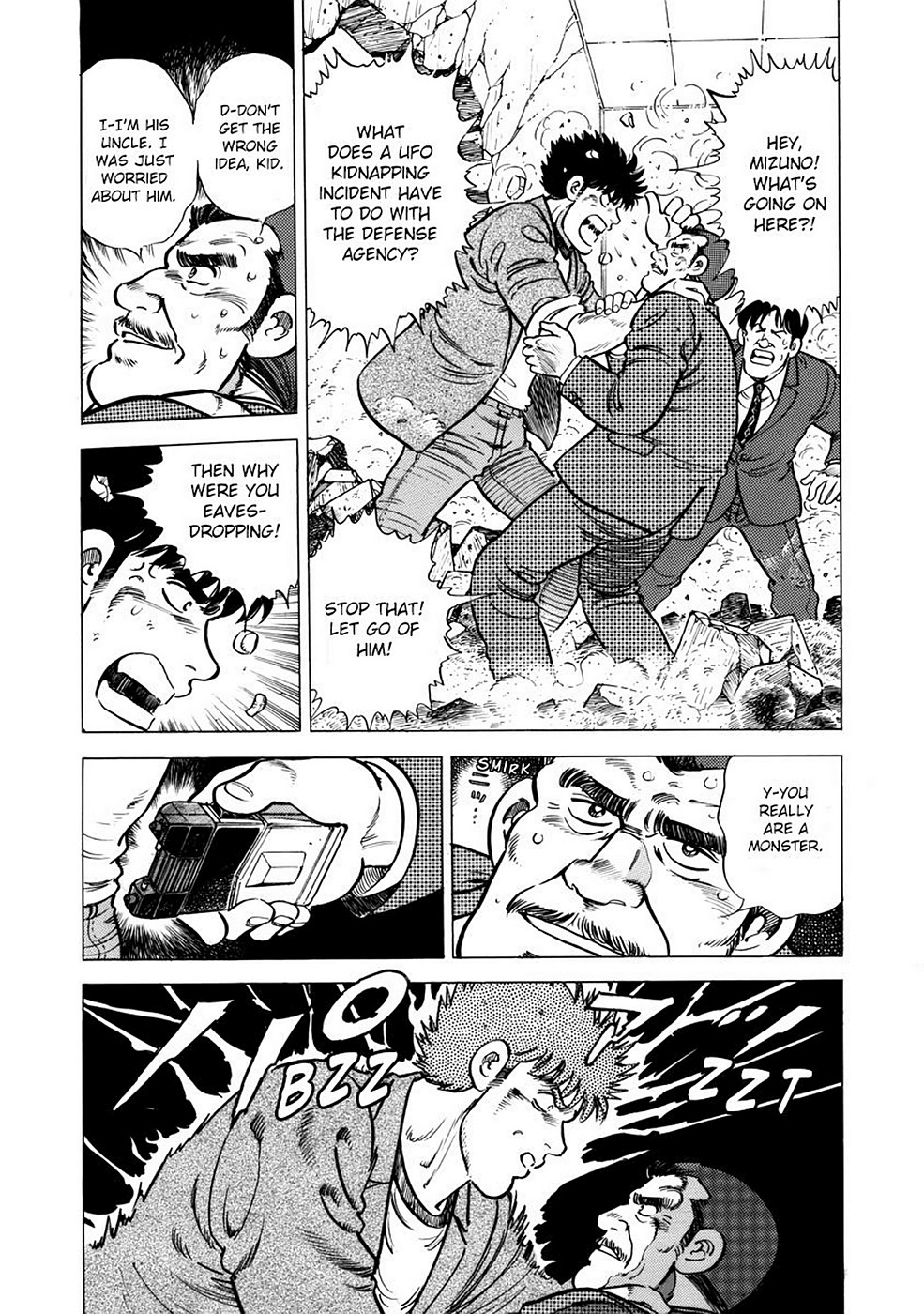 Page 204