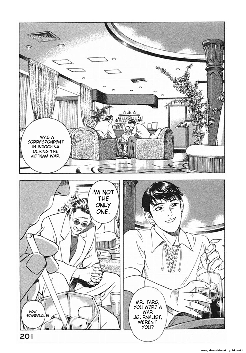 Page 204