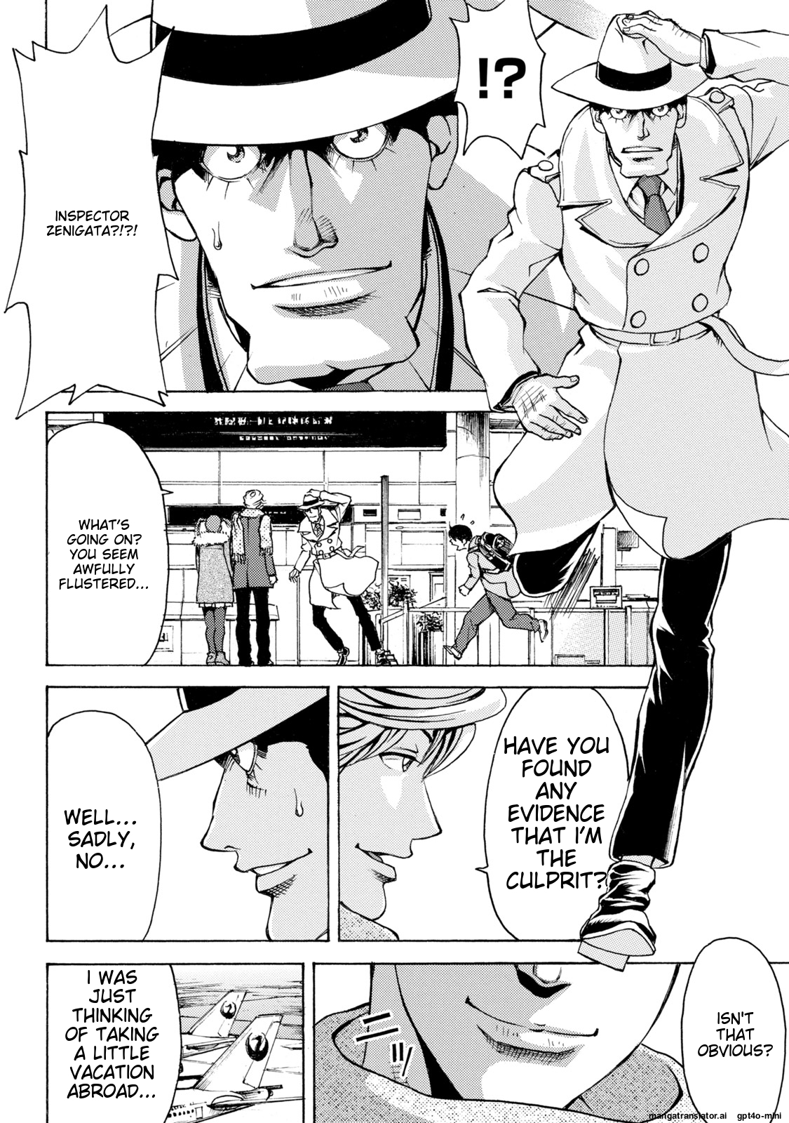 Page 204