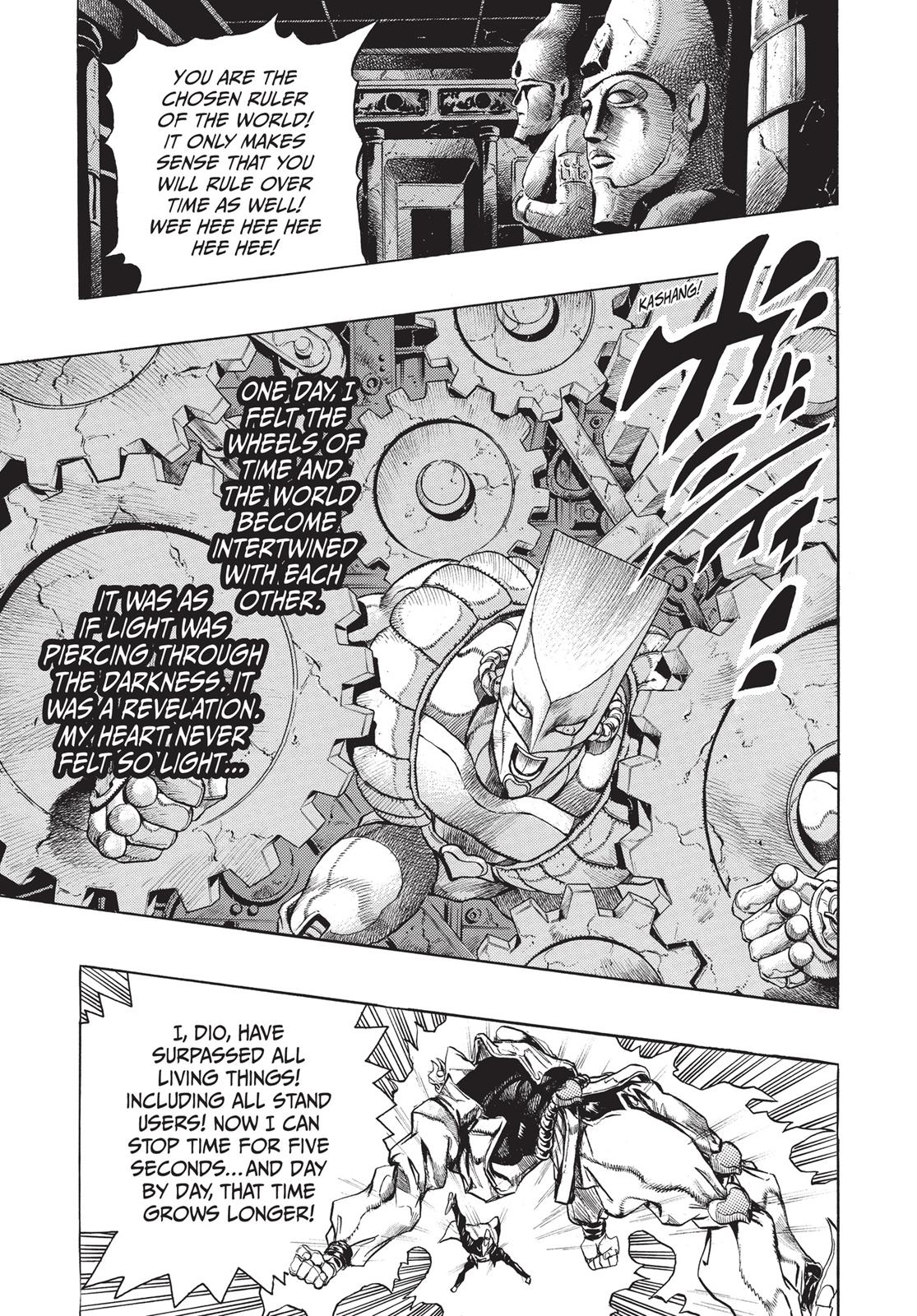 Page 204