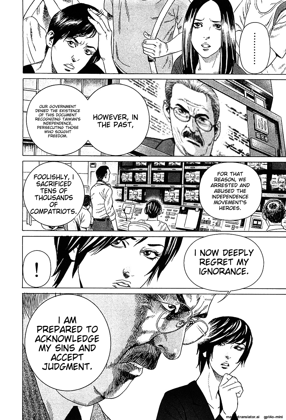 Page 204