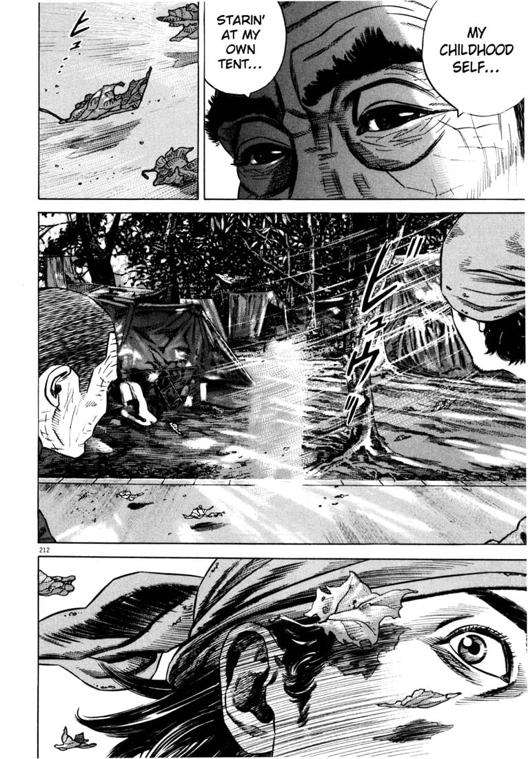 Page 203