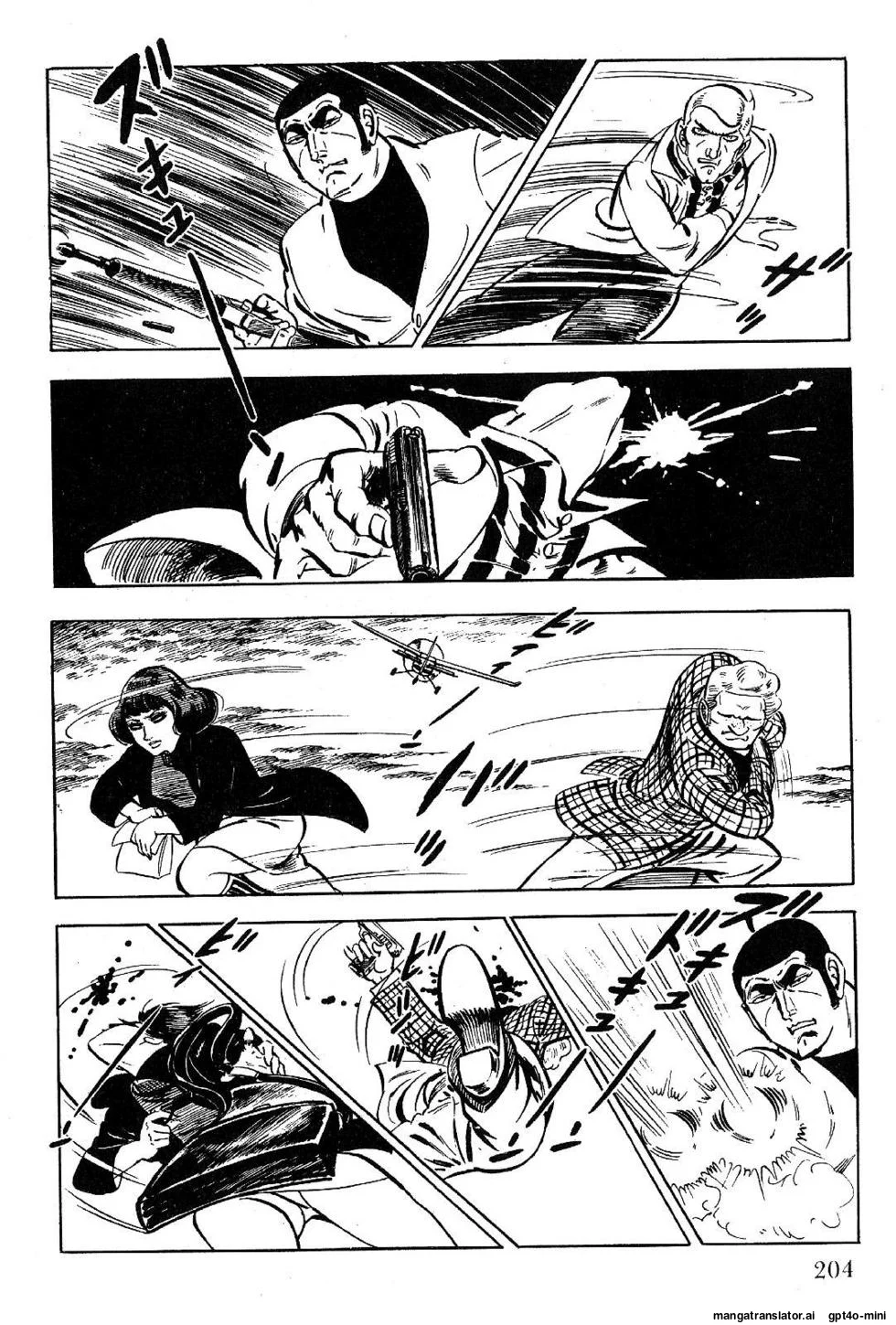 Page 204