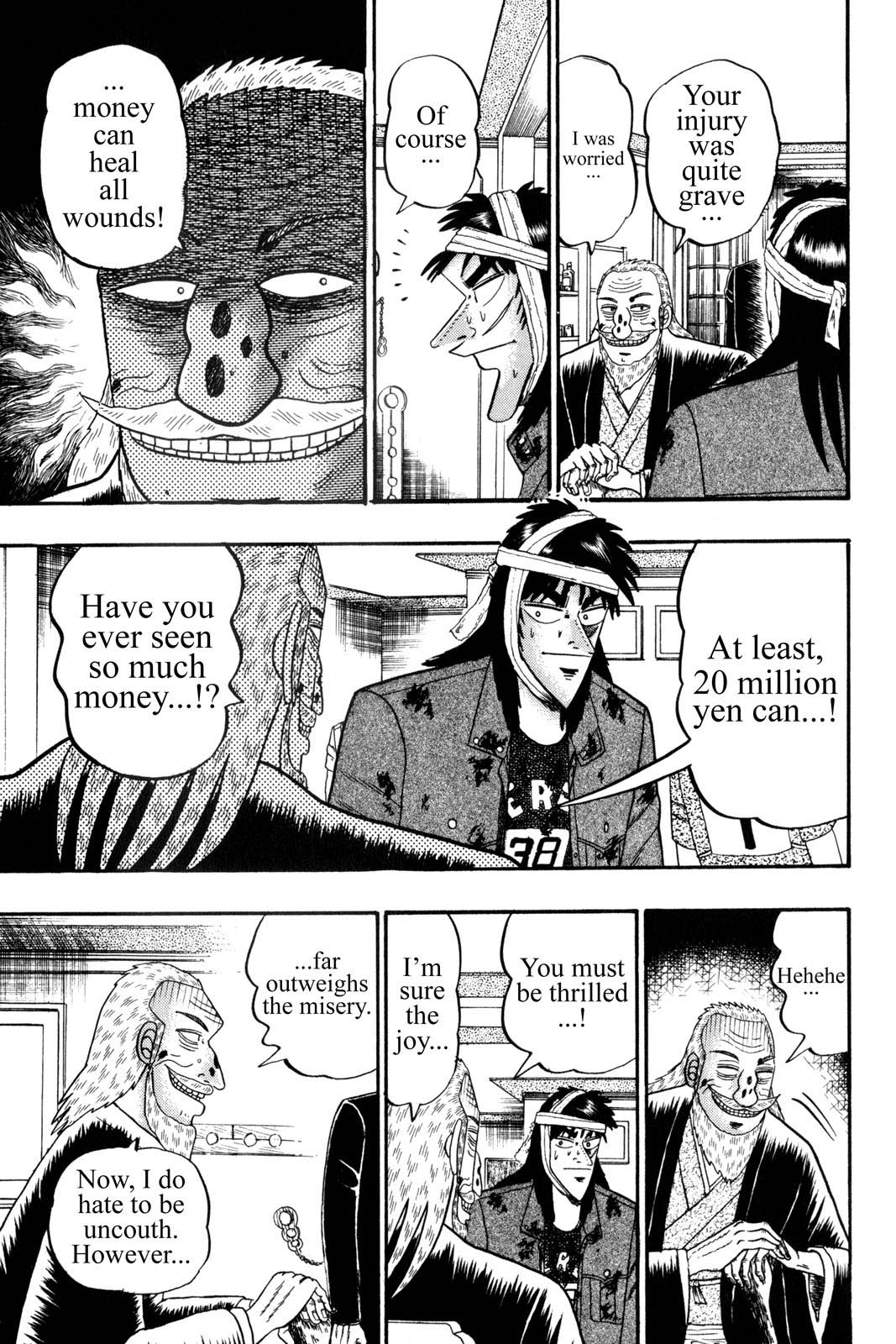 Page 204
