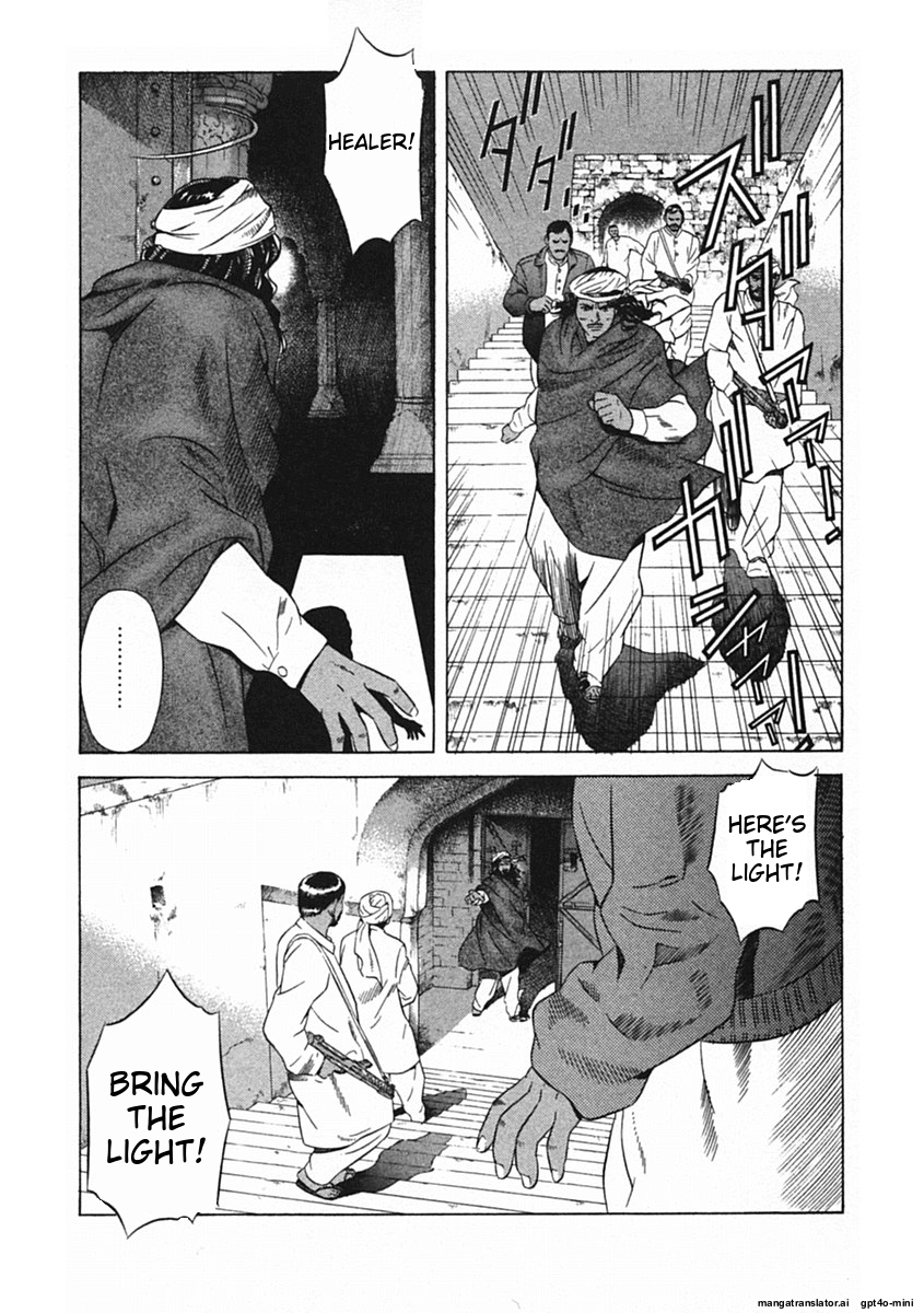 Page 204