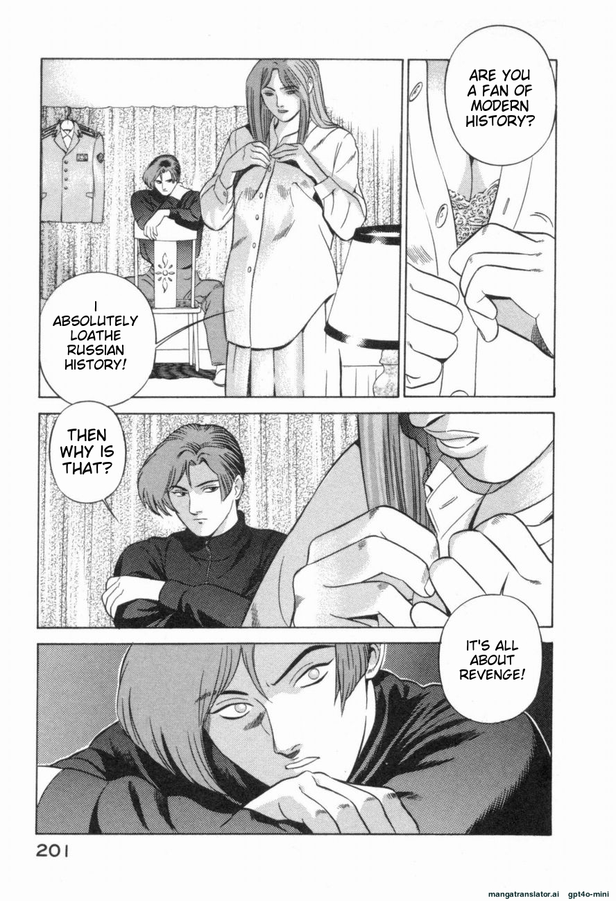 Page 204