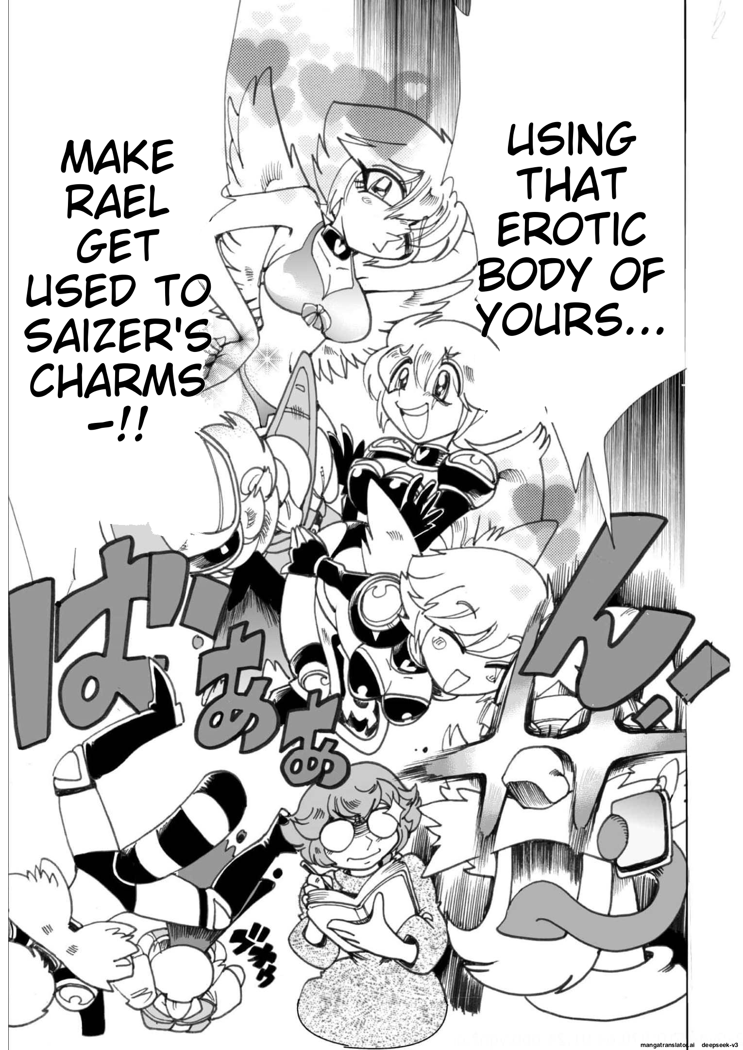 Page 204