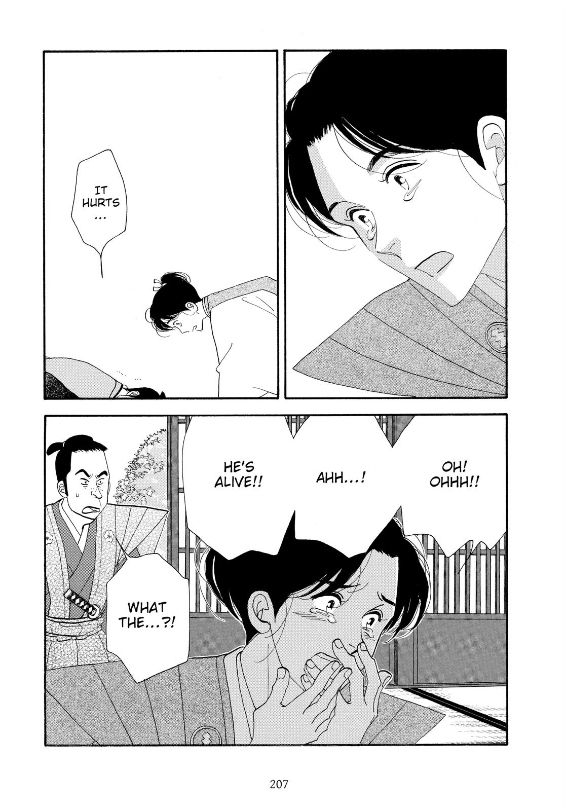 Page 204
