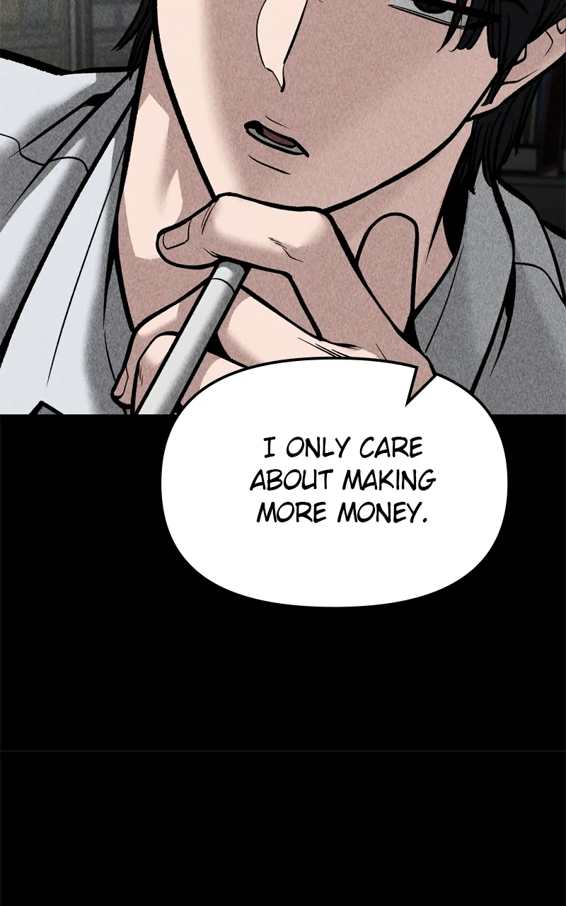Page 204