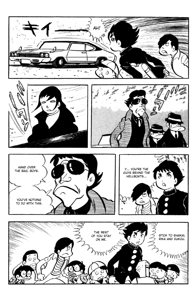 Page 204