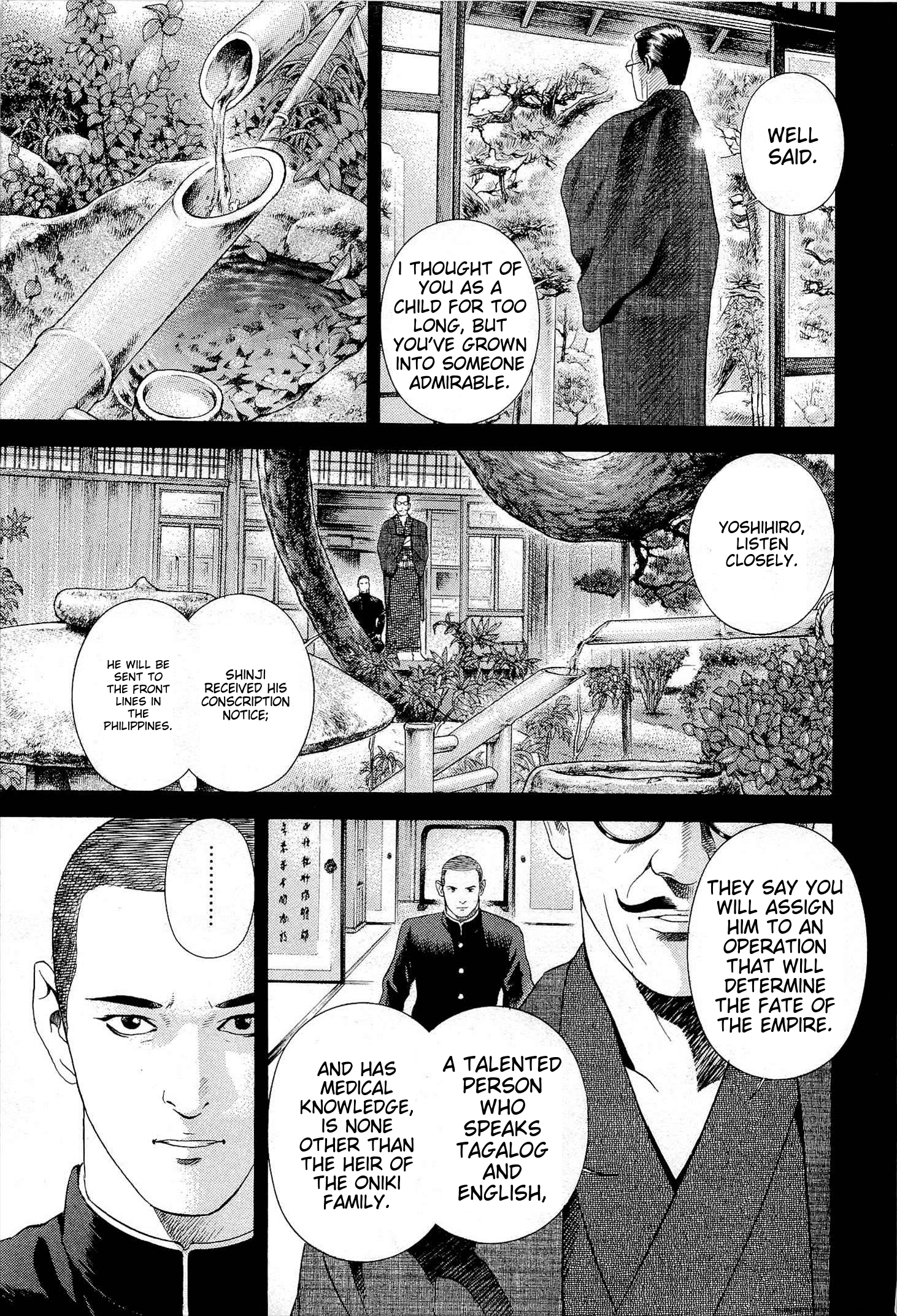 Page 204